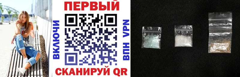 Amphetamine 97%  Купить  Энгельс 
