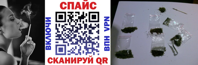 Купить закладки  Энгельс  БУТИРАТ бутандиол 