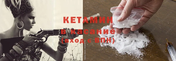 прущая мука Краснотурьинск