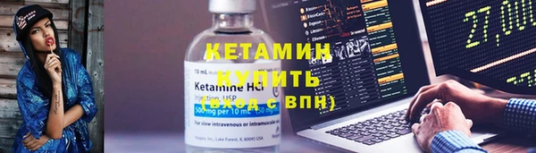 PSILOCYBIN Красноперекопск