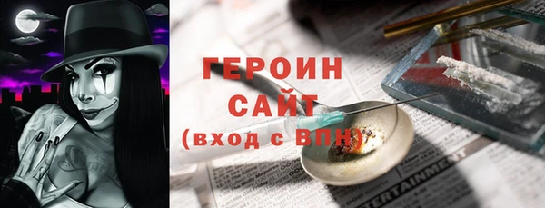 прущая мука Краснотурьинск