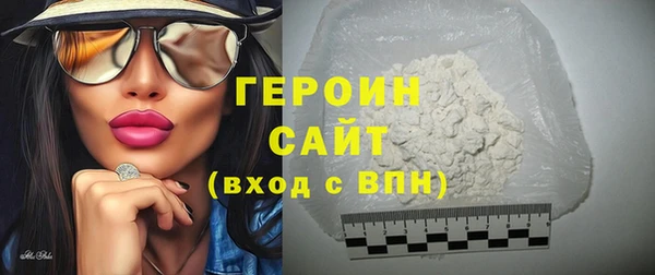PSILOCYBIN Красноперекопск
