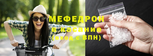 прущая мука Краснотурьинск