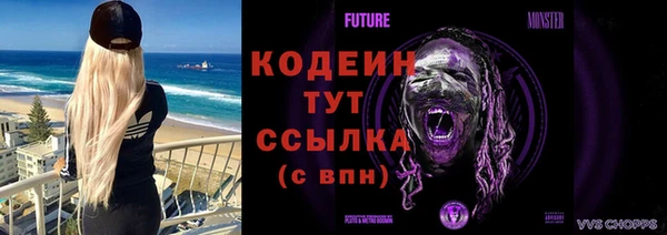 PSILOCYBIN Красноперекопск