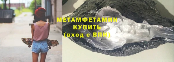 PSILOCYBIN Красноперекопск