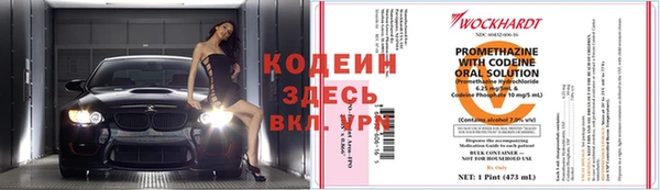 прущая мука Краснотурьинск