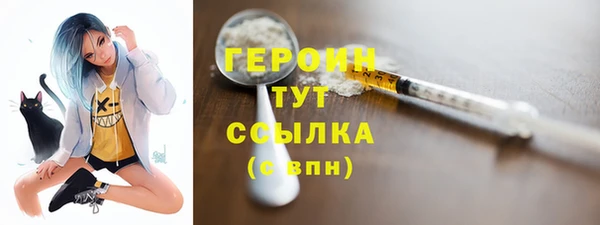 прущая мука Краснотурьинск