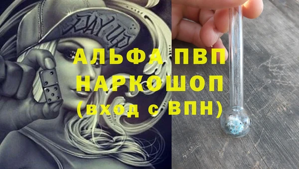 прущая мука Краснотурьинск
