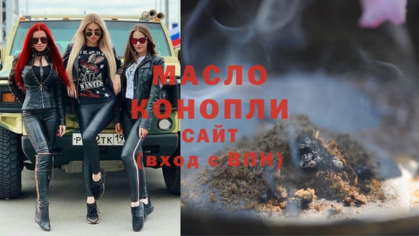 бошки Краснослободск