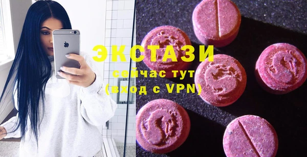 PSILOCYBIN Красноперекопск