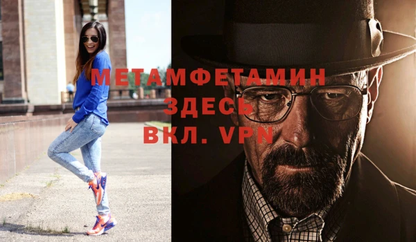 прущая мука Краснотурьинск