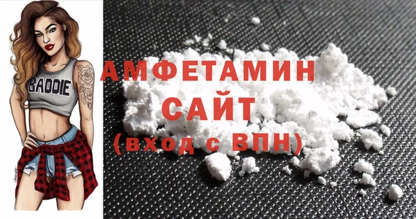 PSILOCYBIN Красноперекопск