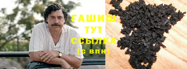 PSILOCYBIN Красноперекопск