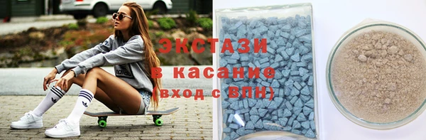 прущая мука Краснотурьинск