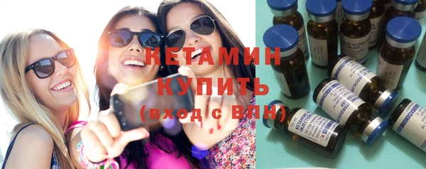 бошки Краснослободск