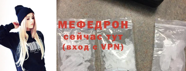 PSILOCYBIN Красноперекопск