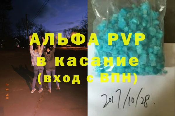 PSILOCYBIN Красноперекопск