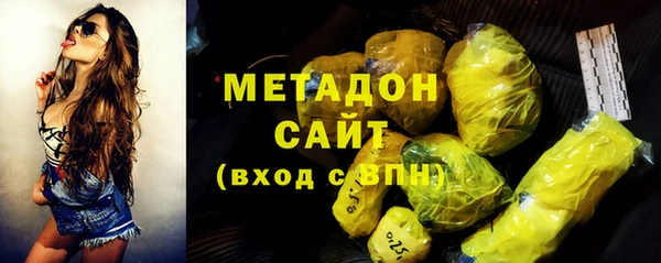 PSILOCYBIN Красноперекопск