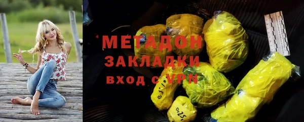 прущая мука Краснотурьинск