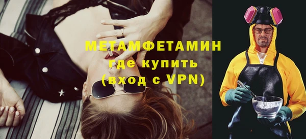 прущая мука Краснотурьинск