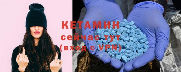 PSILOCYBIN Красноперекопск