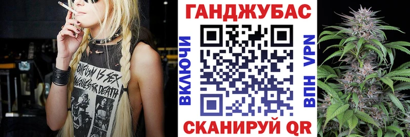 Канабис THC 21%  Купить  Энгельс 